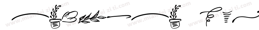 Batuphat ScriptExtra字体转换